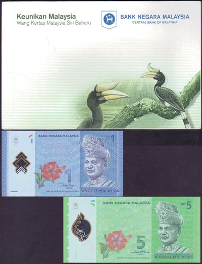 2012 Malaysia 1 & 5 Ringgit Bank Folder